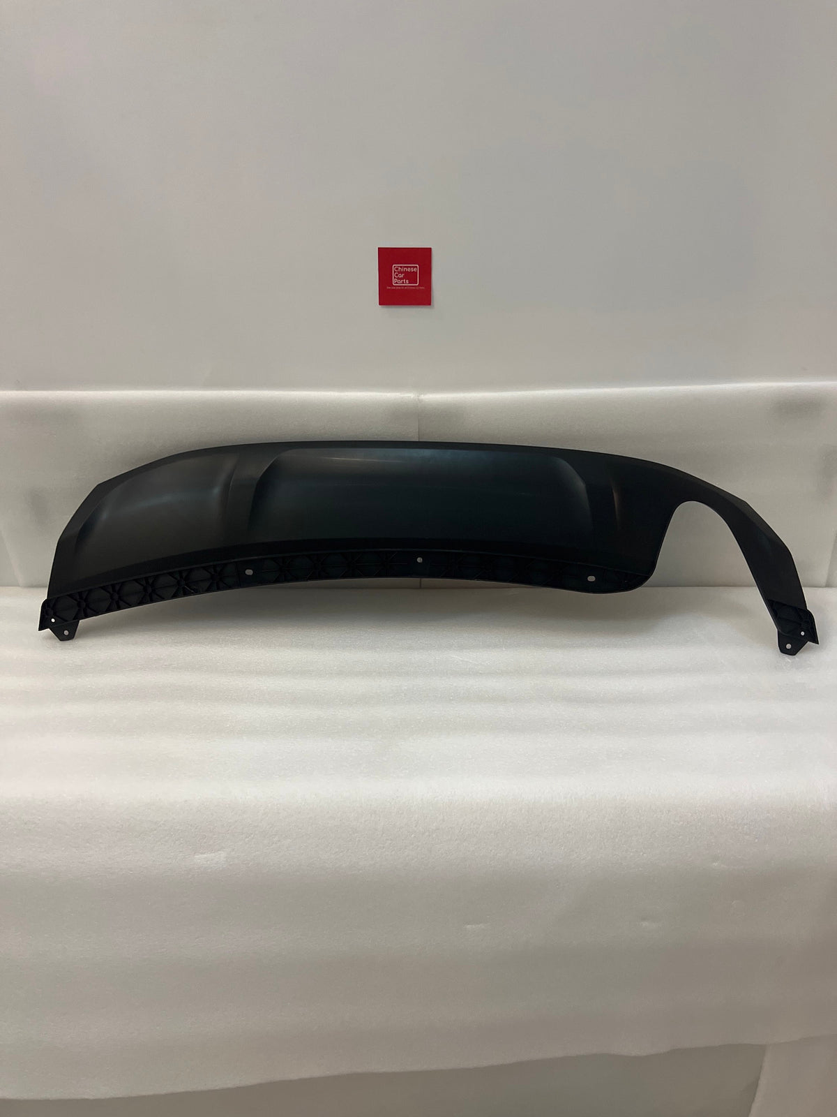 JAC JS4 Rear Lower Bumper Cover