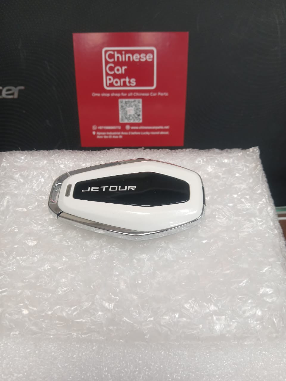 Jetour Keyless Remote Key
