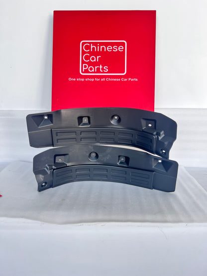 Jetour T2 Rear Door Fender Mud Cover Set