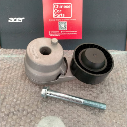 Chery Belt Tensor