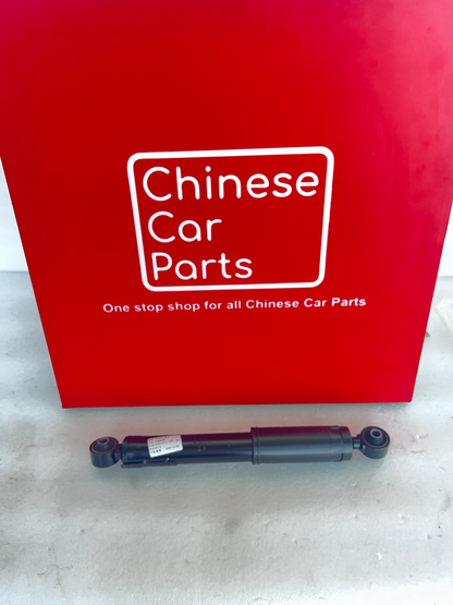 Changan CS85/CS75 Raer Shock