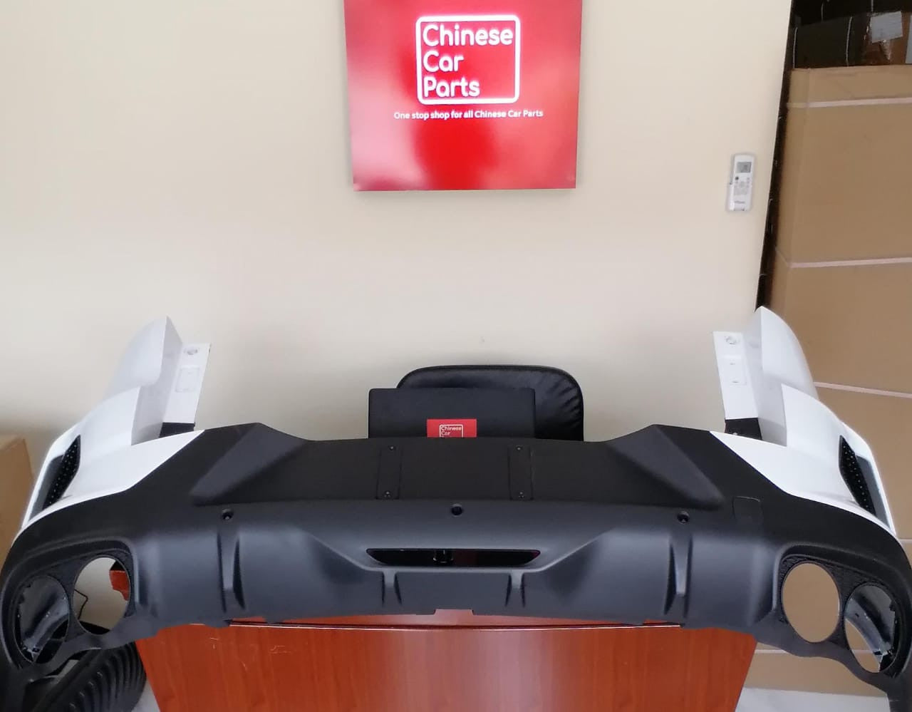 JETOUR X70S Rear bumper