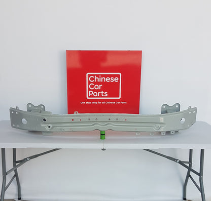 BYD Song Plus Front Bumper Support
