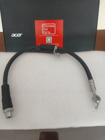 Changan CS85 Front Brake Hose L
