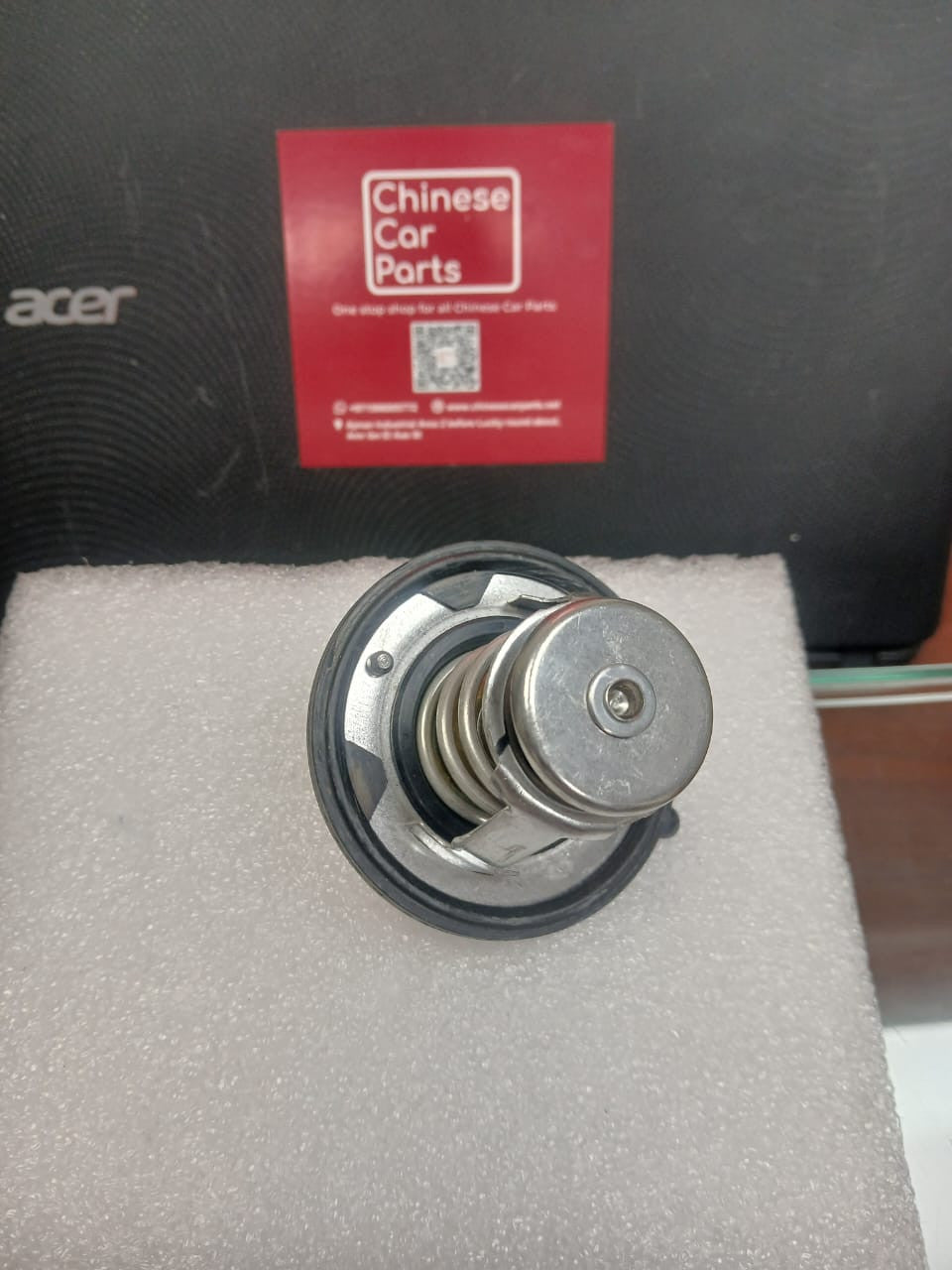 Chery Tiggo Thermostat