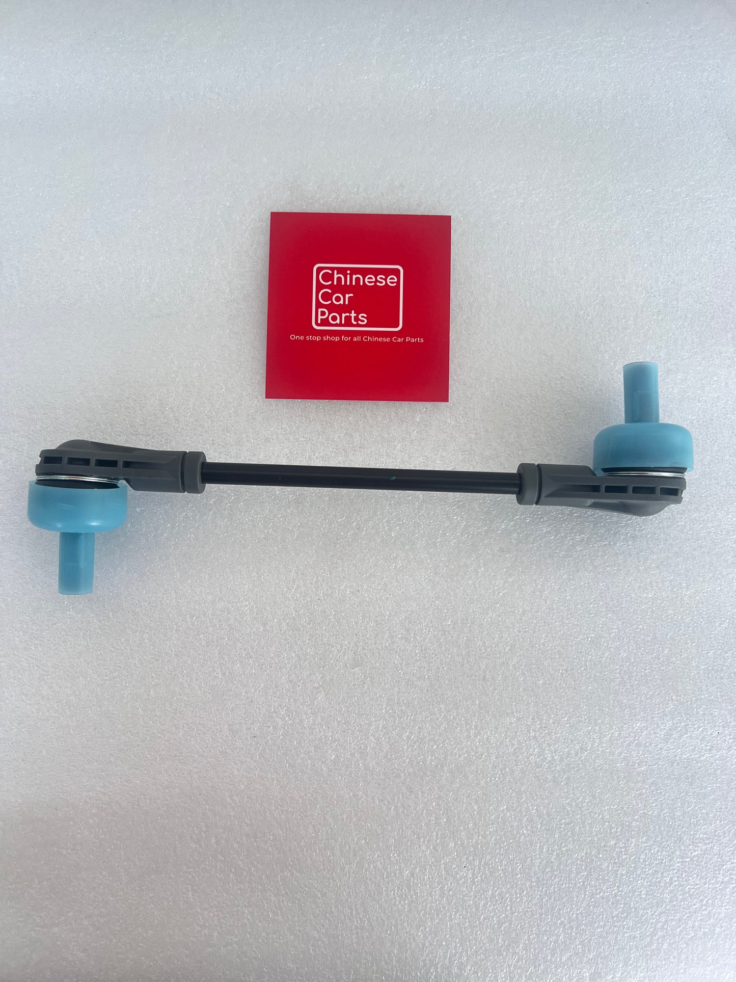 Link & Co Link Rod