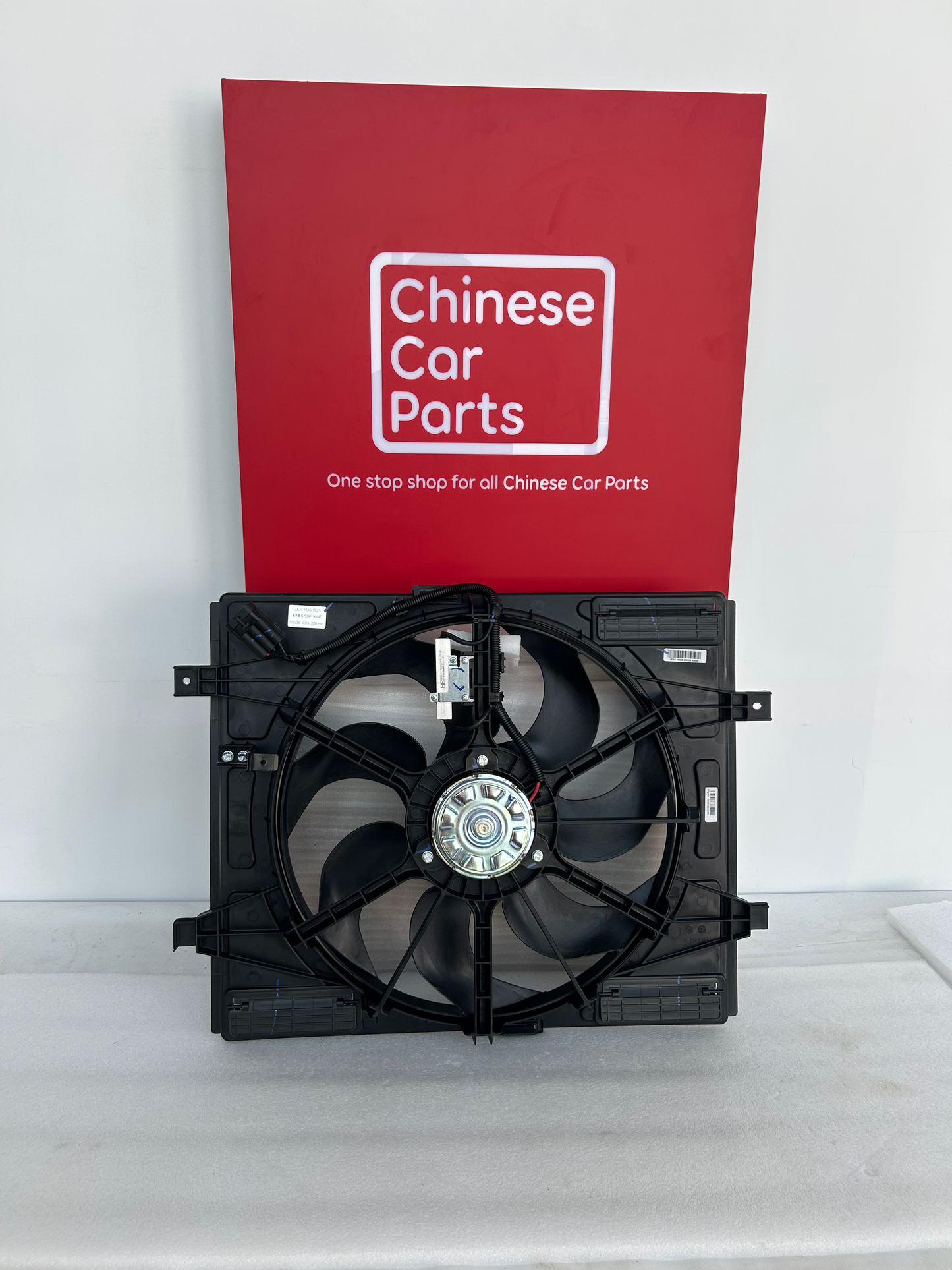 Bestune T77 Radiator Fan 1.2