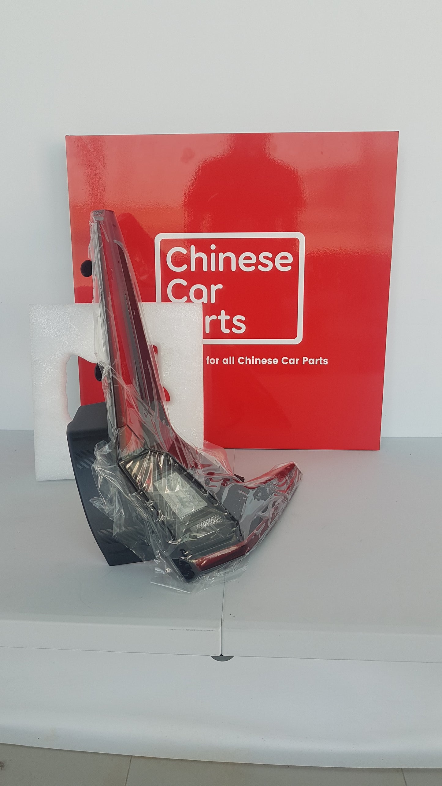 GAC EMKOO REAR TAIL LIGHT LEFT