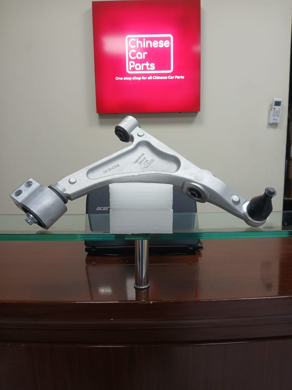 Geely Emgrand GT Lower Arm L