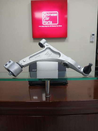Geely Emgrand GT Lower Arm L