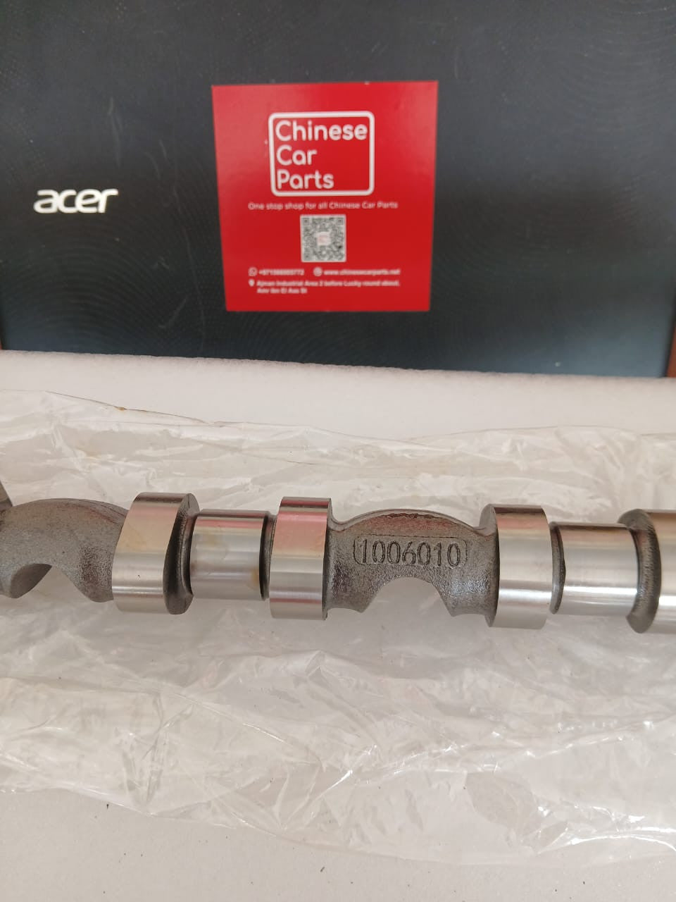 Chery Tiggo3 Camshaft-Inlet