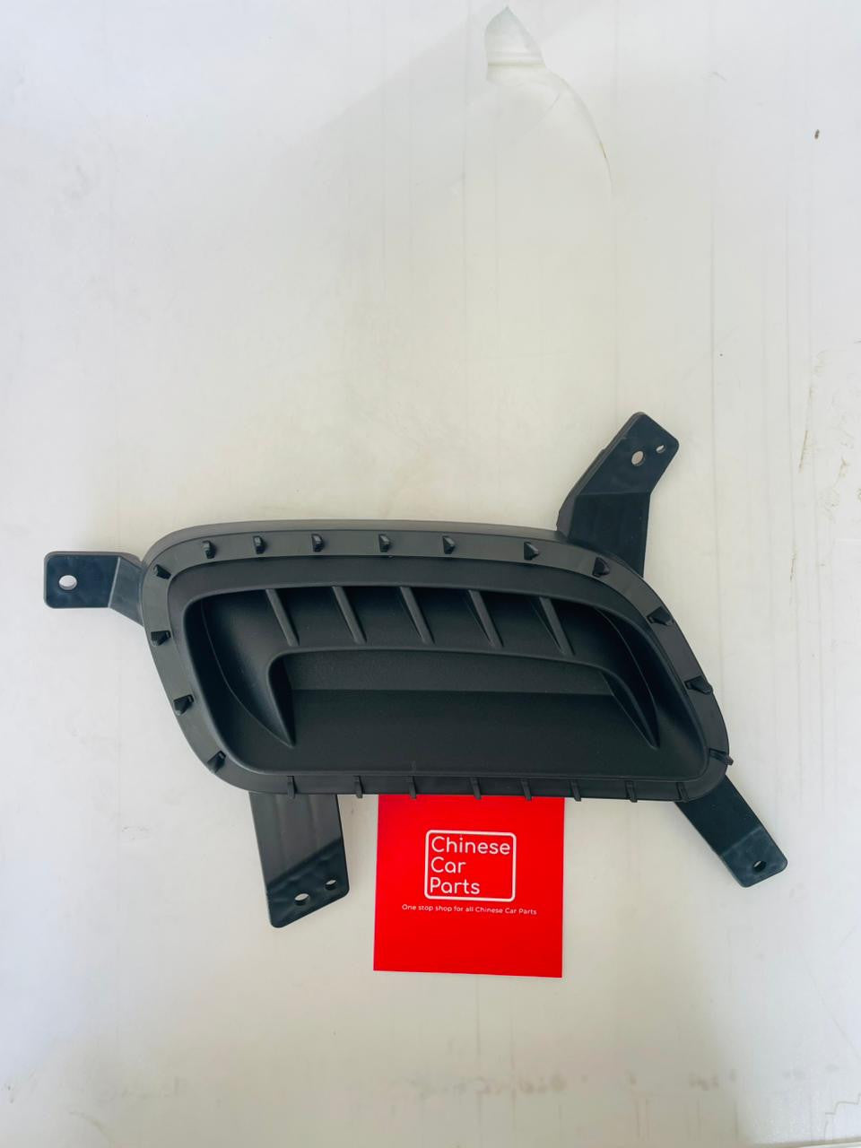 BAIC SENOVA D20  FOG LAMP COVER RH