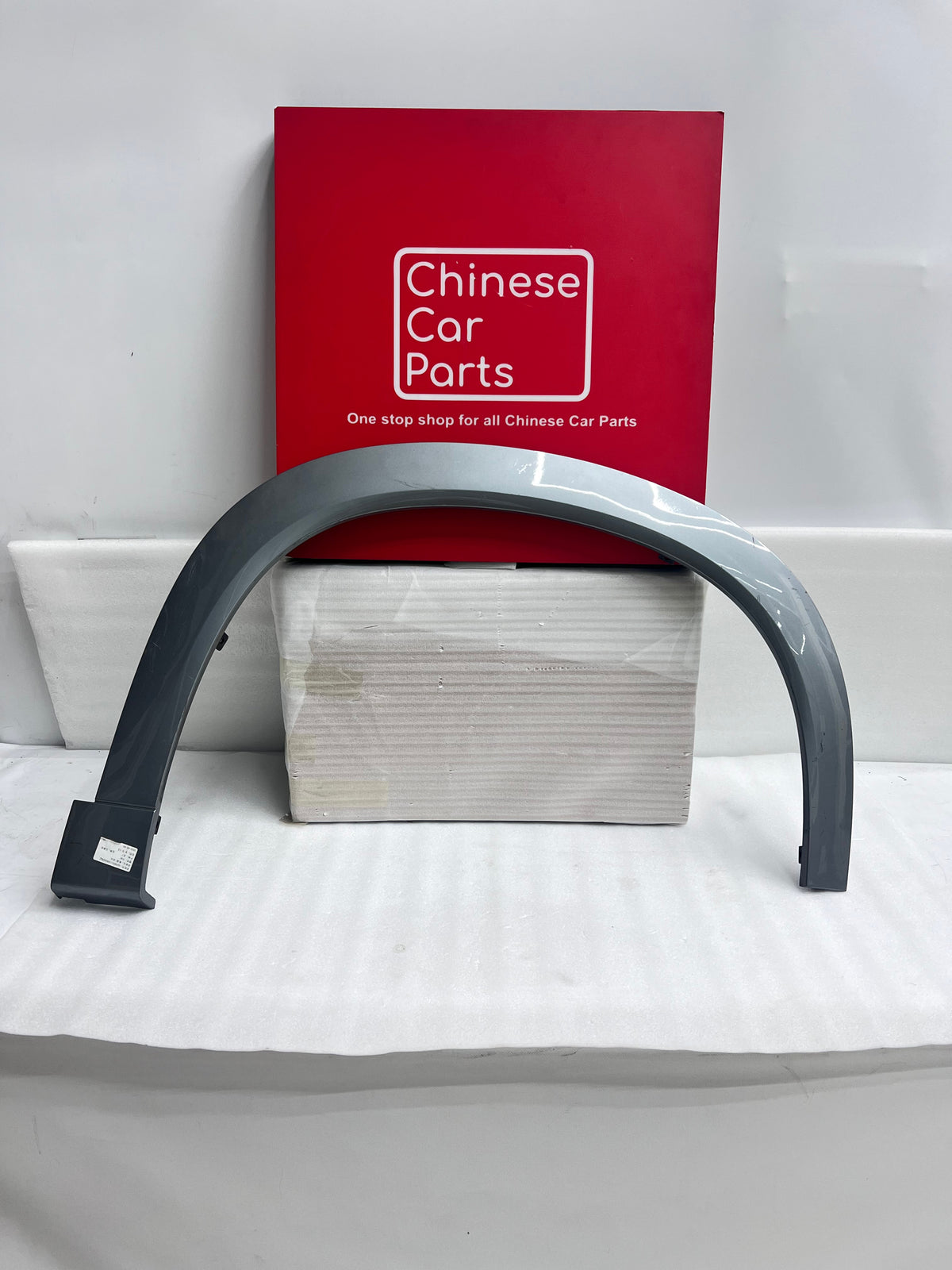 Chery Tiggo 9, Jaecoo J8 Front Right fender Arch, Molding