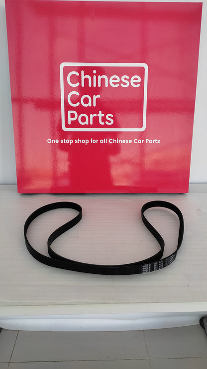 Geely GS Drive Belt