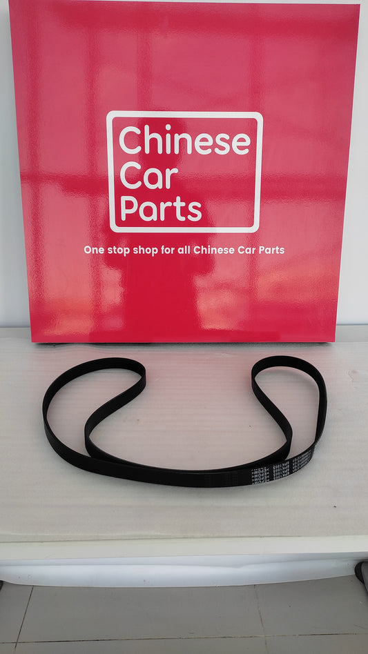 Geely GS Drive Belt