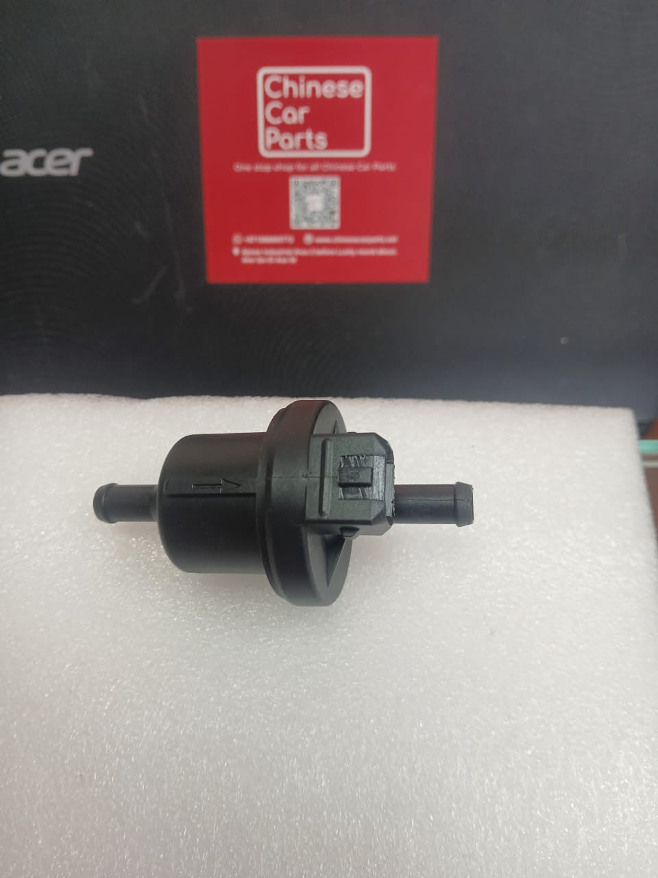 BYD Fuel Tank Breather Valve