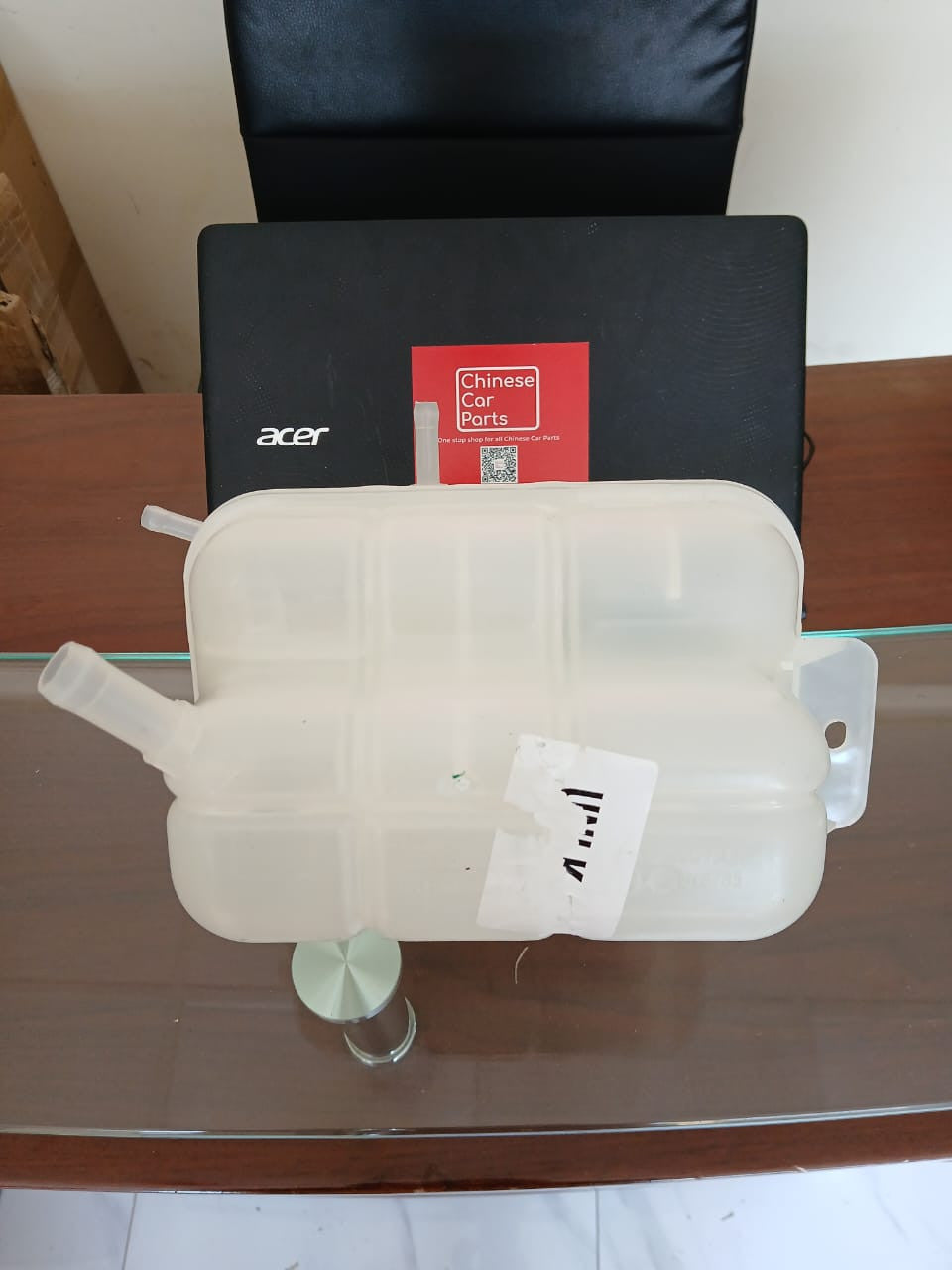 Changan UNI-K Water bottle