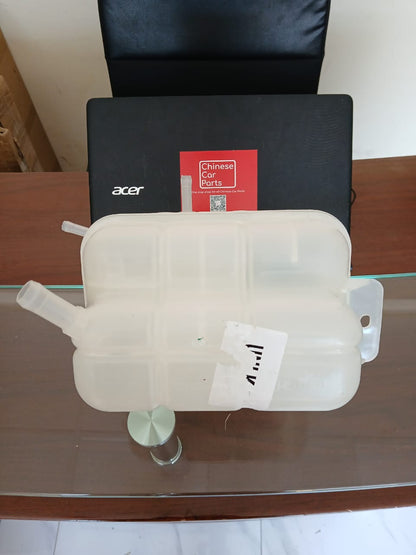 Changan UNI-K Water bottle