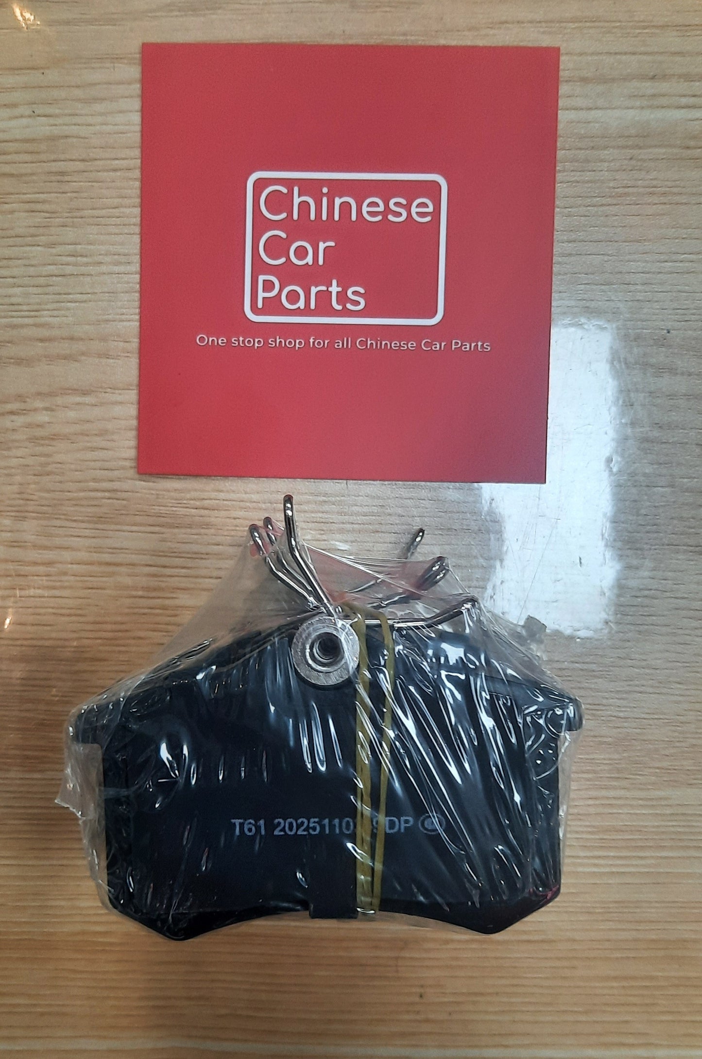 MG5 Rear Brake Pad