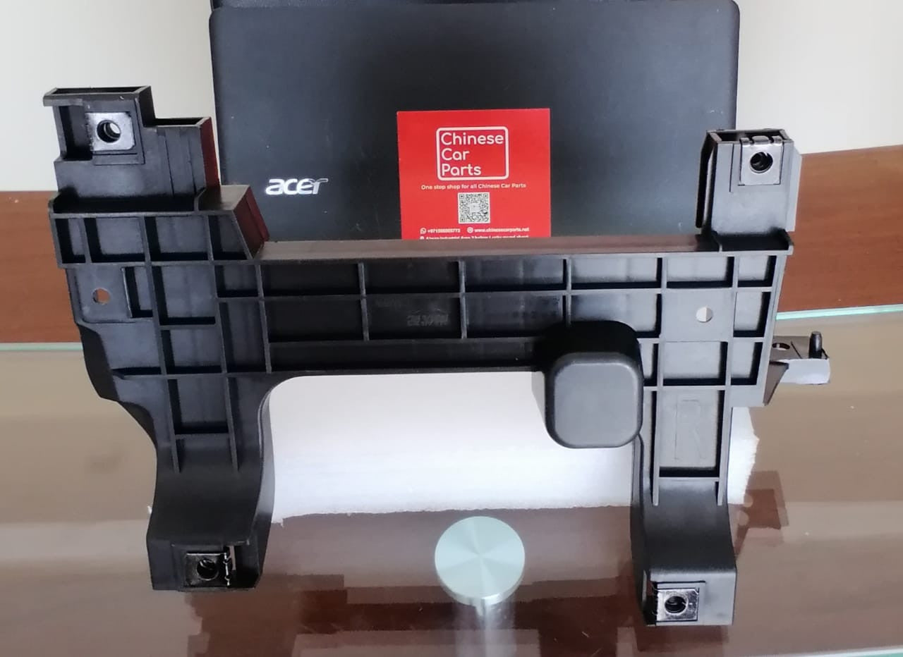 HAVAL H6 Front Grille Mounting Plates