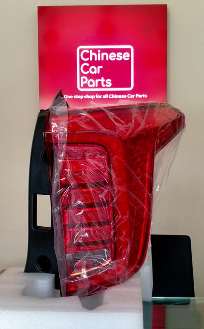 Haval Jolion Rear Tail Light Right