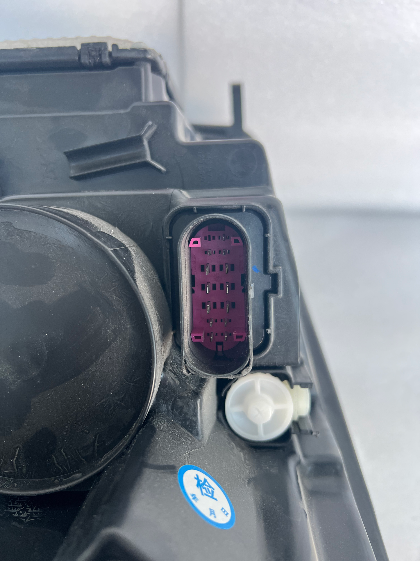 Geely Emgrand Headlight Right