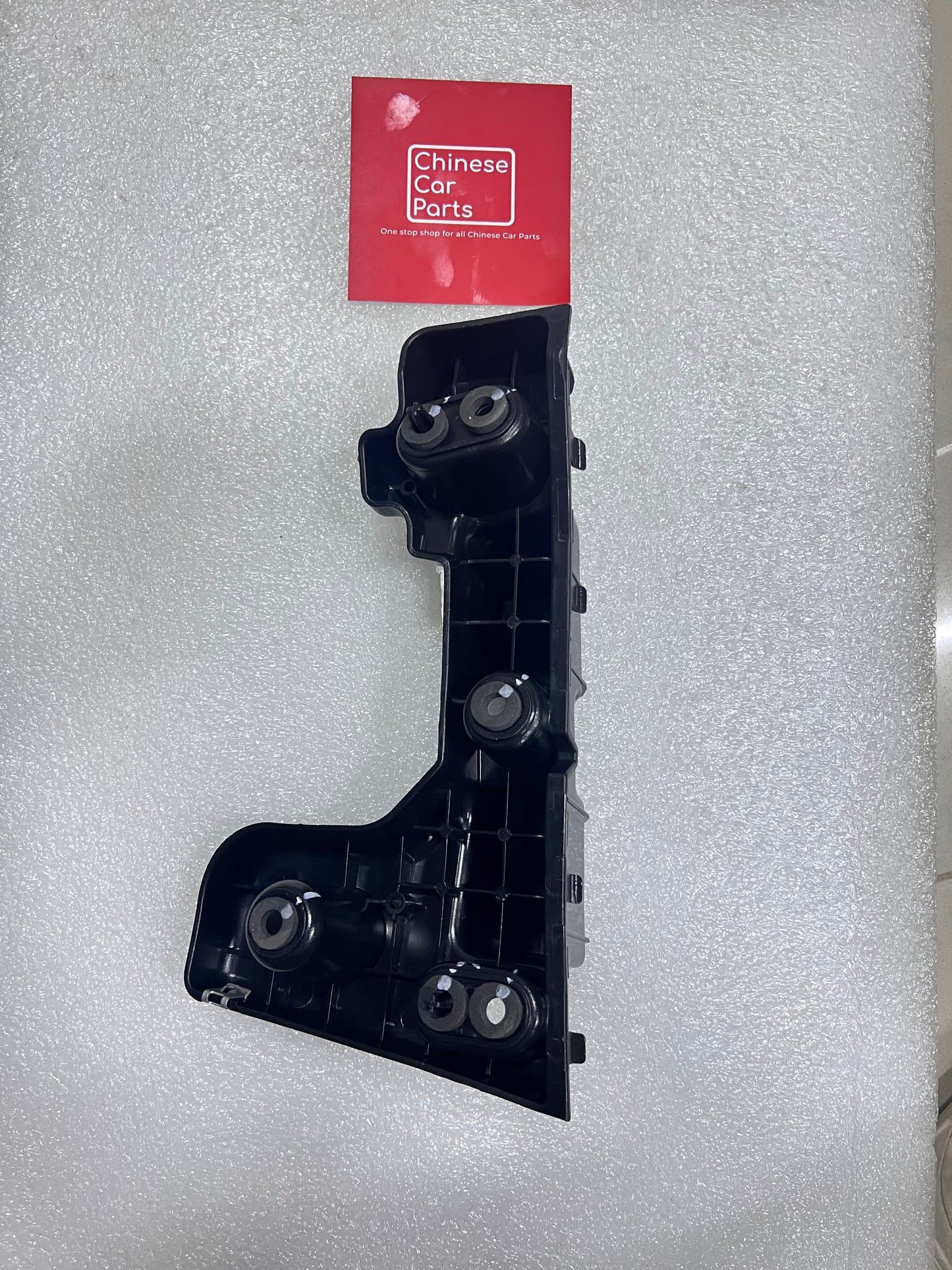 Jetour T2 Left Side Rear Bumper Bracket