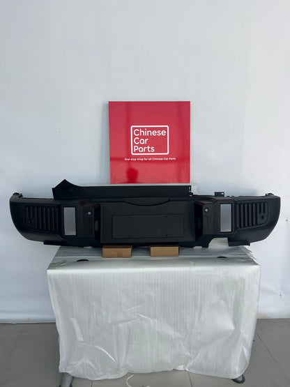 Jetour T2 Rear Bumpper
