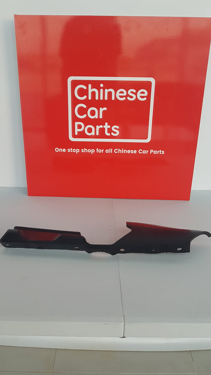 GAC GS3 RADIATOR SIDE MUDGUARD LEFT