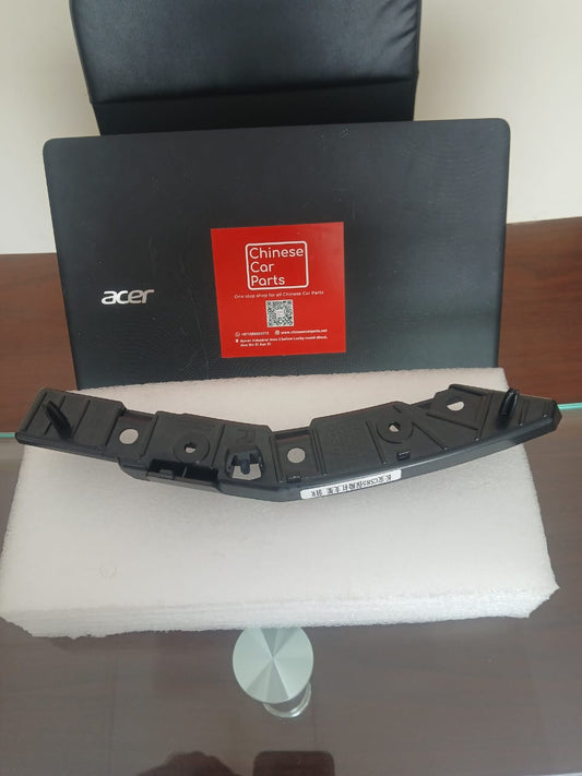 Changan CS85 Front Bumper Bracket R
