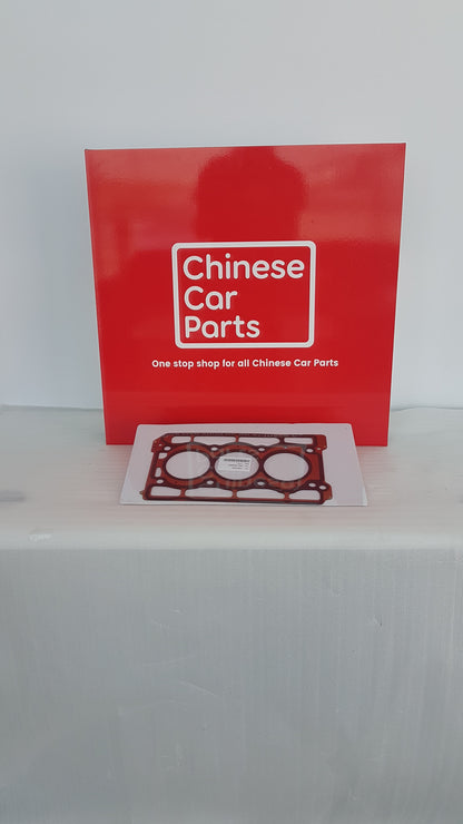 Geely Coolray Cylinder Head Gasket