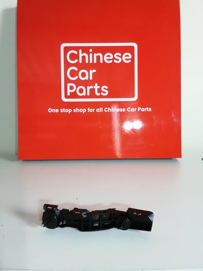 Great wall WINGLE 3 BRACKET BUMPER F R