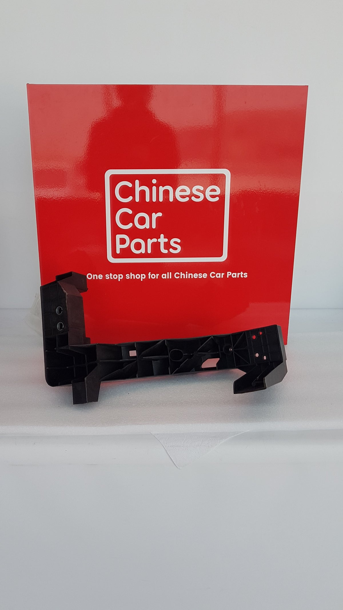 JAC JS4 Radiator bracket Right