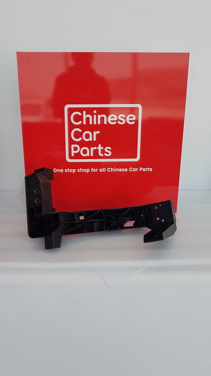 JAC JS4 Radiator bracket Right