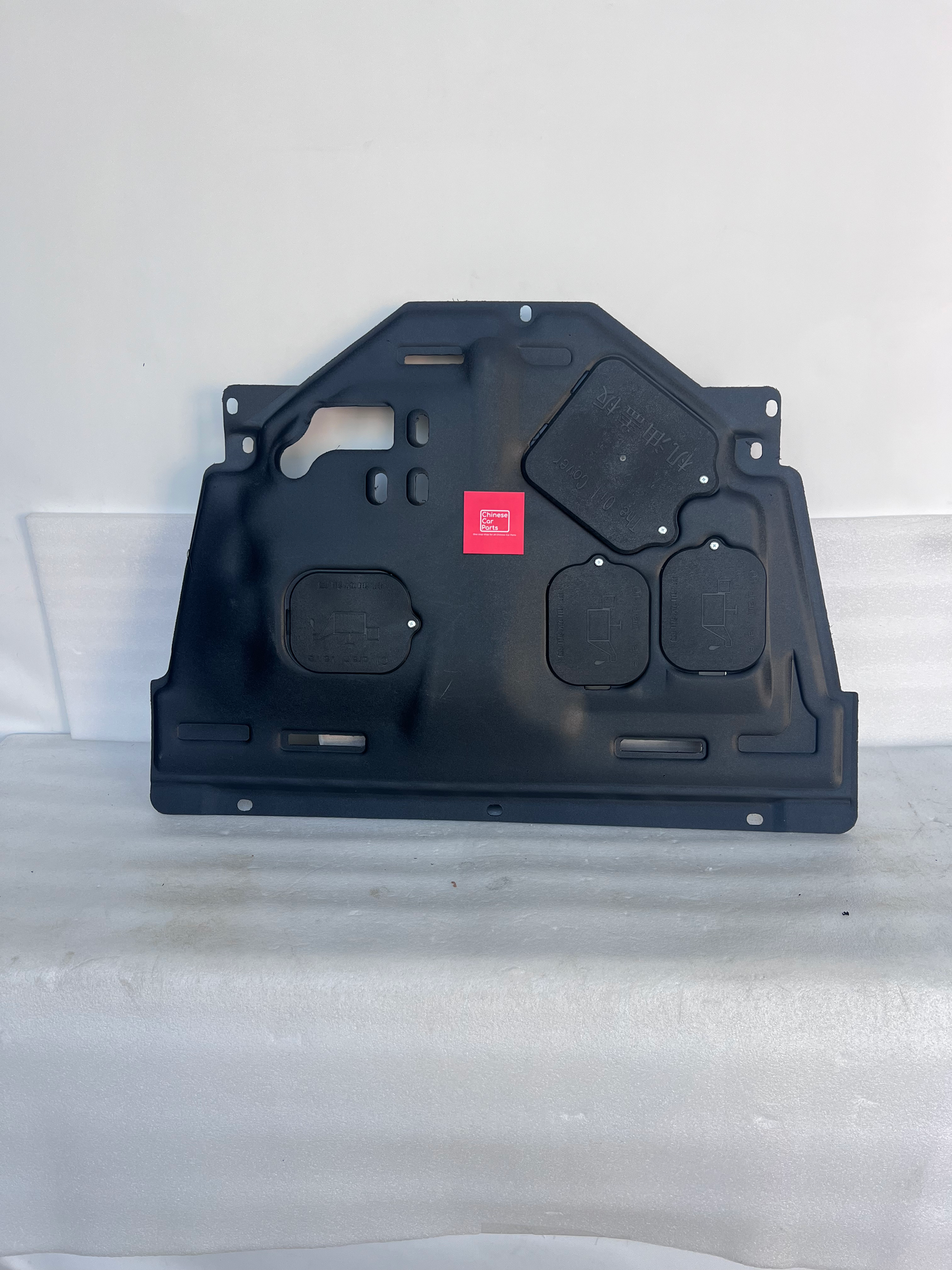 Jetour X70 Engine Cover