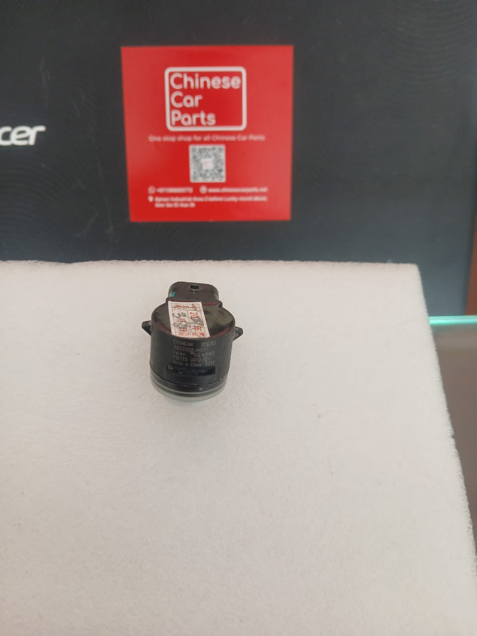 Changan UNI-V Reverse Radar Sensor