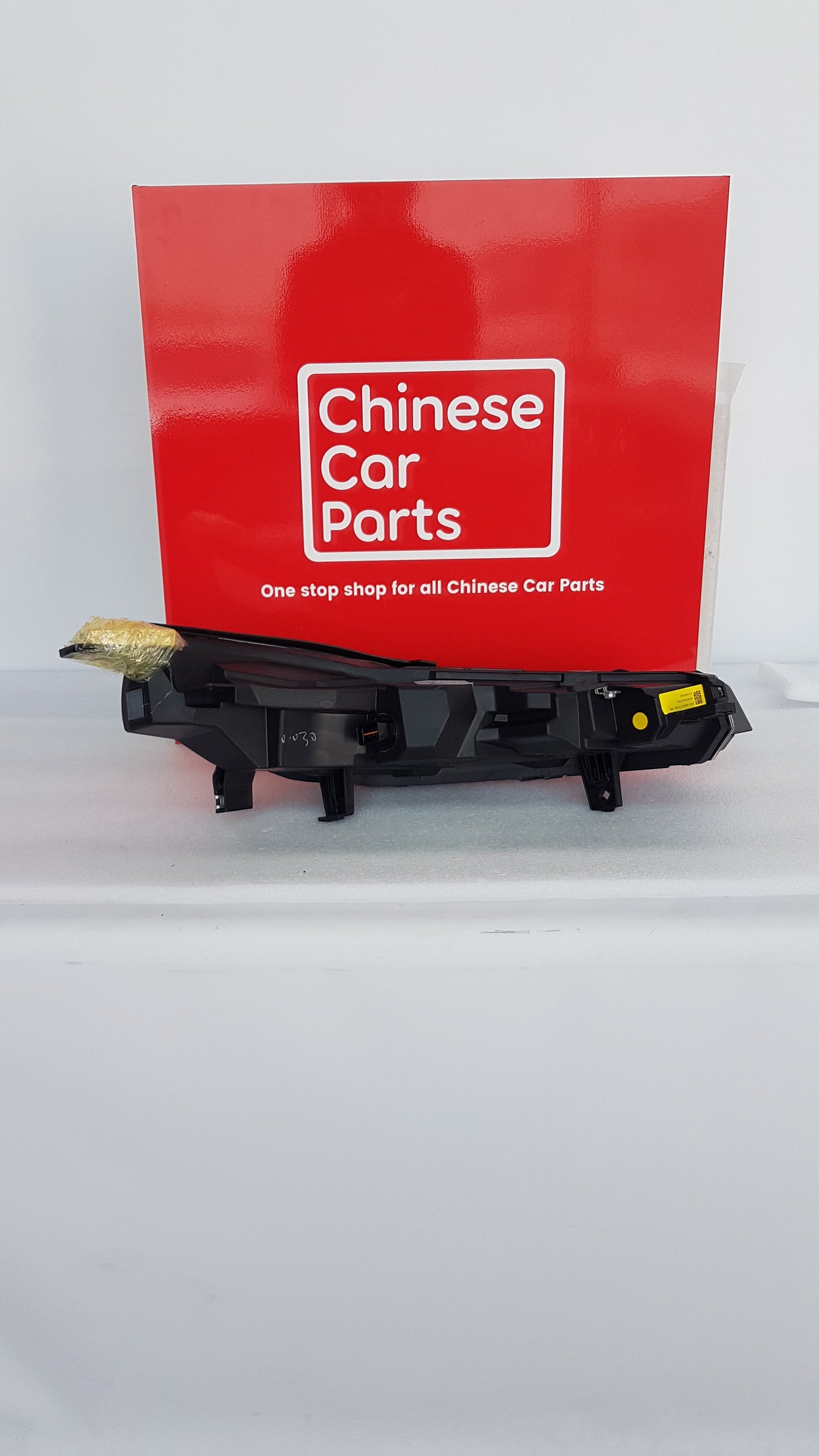 JAC JS6 DAYTIME RUNNING LIGHT RIGHT