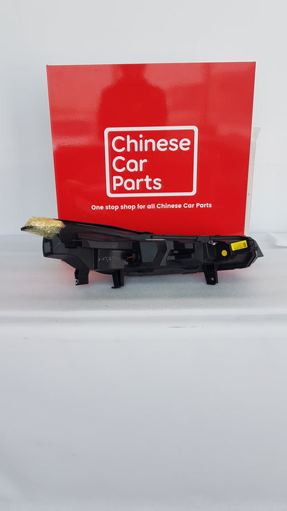 JAC JS6 DAYTIME RUNNING LIGHT RIGHT