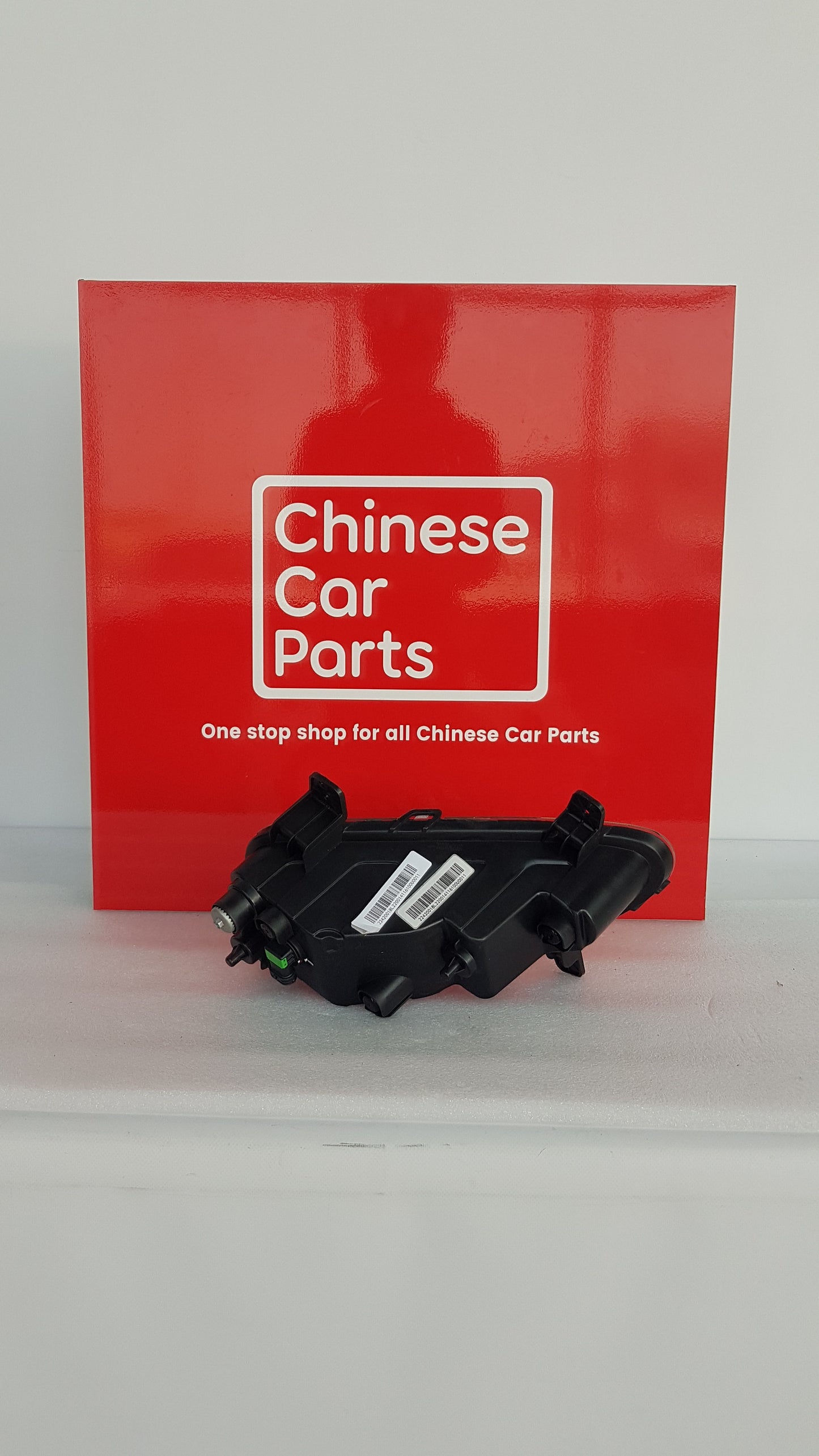 JAC S7 FRONT FOG LAMP RIGHT