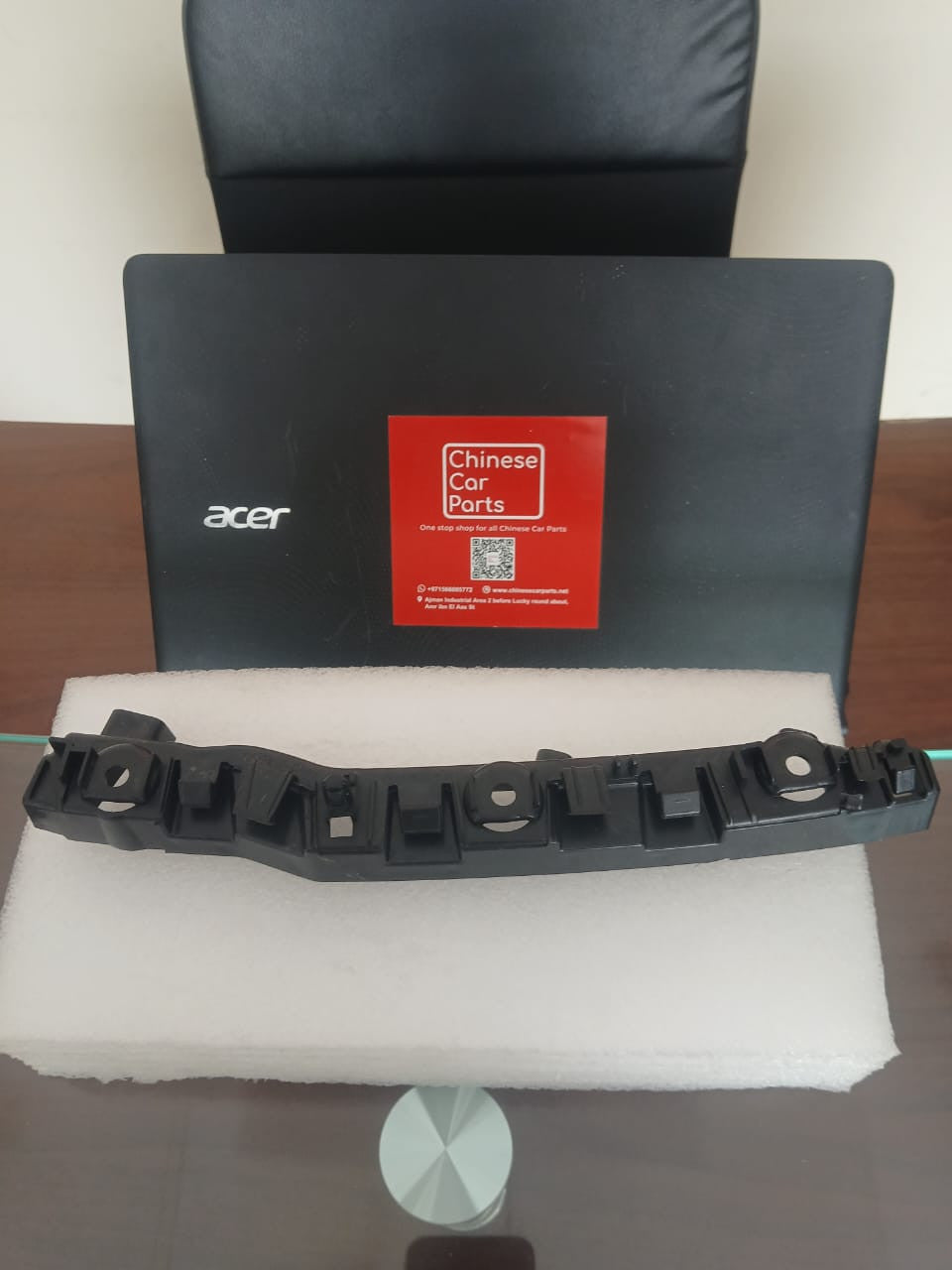 Changan UNI-K Rear? Bumper Bracket L