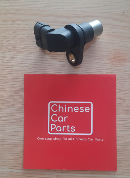 Changan Crankshaft Position Sensor