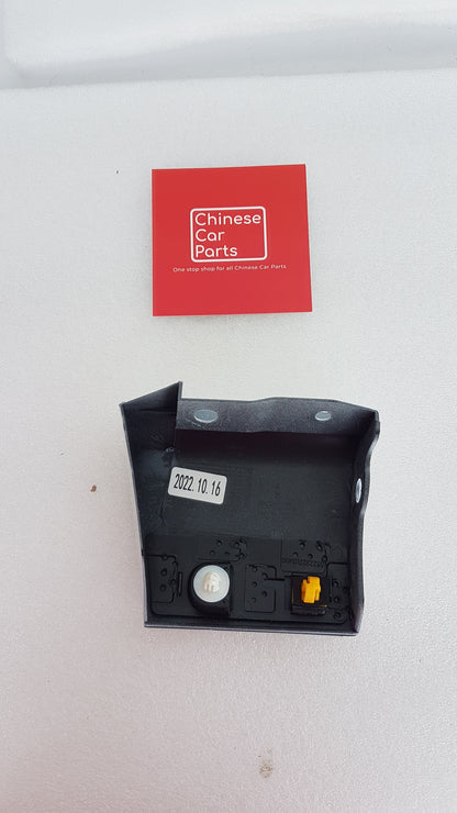 JAC JS6 LEFT WING PAD