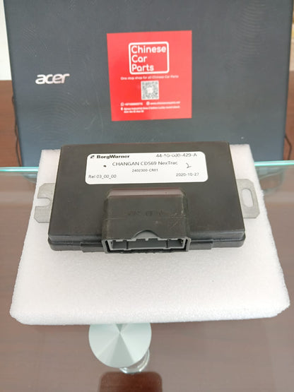Changan UNI-K  All-Wheel Drive Control Unit
