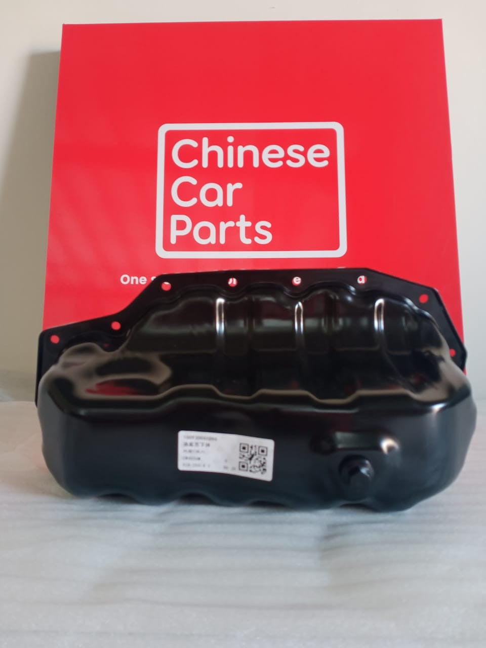 Great wall WINGLE 7 Oil Pan