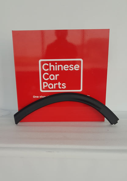 Baic X7 Rear Fender Outer Liner Left
