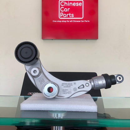 Changan Eado Drive belt tensioner