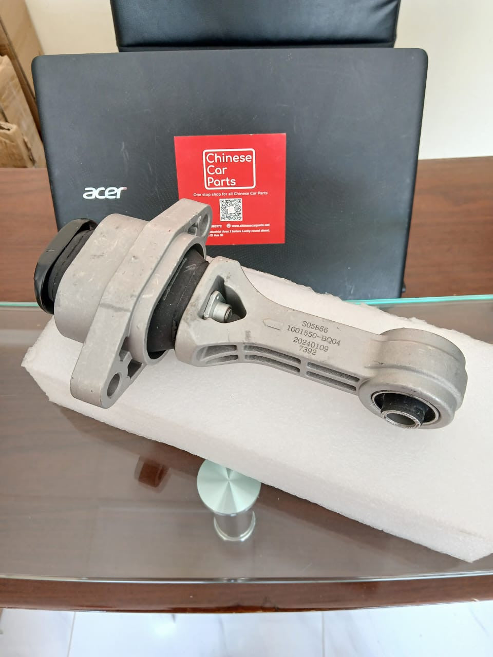 Changan CS35Plus Engine Mount Rear