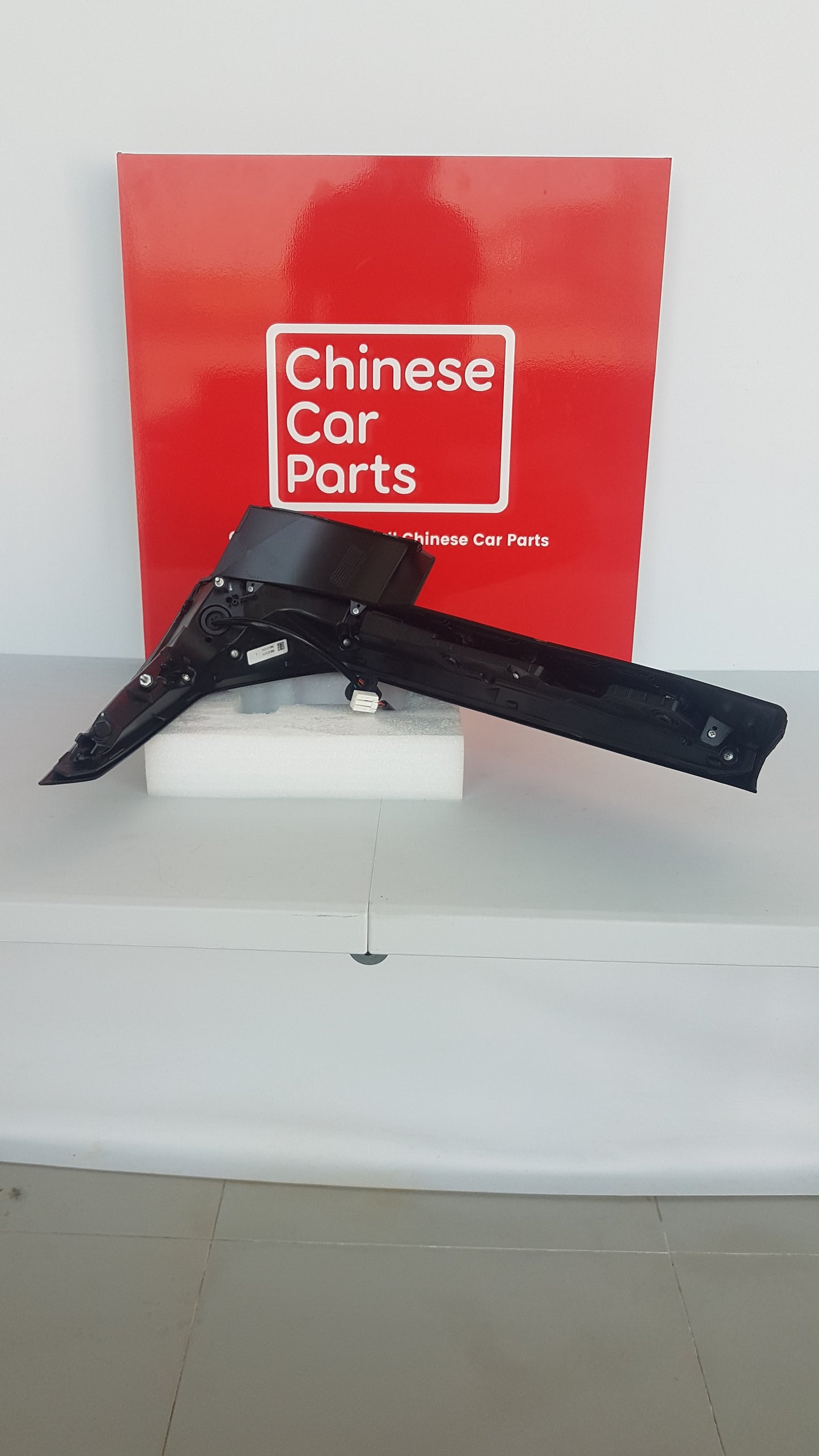 GAC EMKOO REAR TAIL LIGHT RIGHT