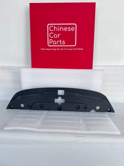 Changan CS55 Radiator Top Cover Bonnet Lock Cover