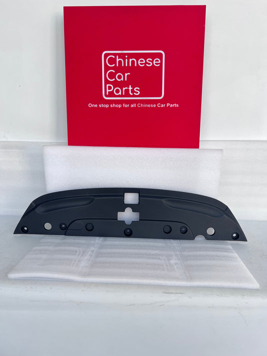 Changan CS55 Radiator Top Cover Bonnet Lock Cover